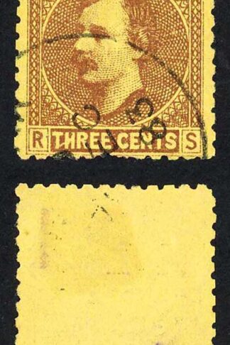 Sarawak SG2 3c Brown/yellow CDS used