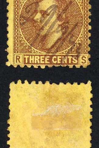 Sarawak SG2 3c Brown/yellow Manuscript cancel (29.9.73)