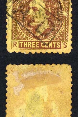 Sarawak SG2 3c Brown/yellow BOXED PAID cancel scarce