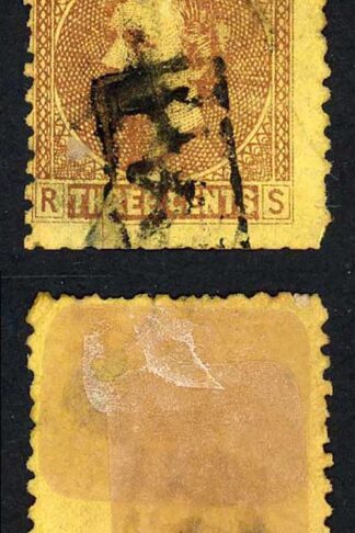 Sarawak SG2 3c Brown/yellow BOXED PAID cancel scarce