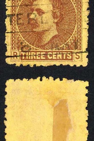 Sarawak SG2 3c Brown/yellow Three tiered Boxed Registration Cancel