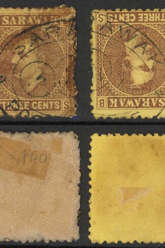 Sarawak SG2 3c Brown/yellow Sarawak Large Double Oval pmk over 2 stamps
