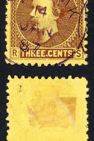 Sarawak SG2a 3c Brown/yellow Dot after THREE Cat 85 pounds