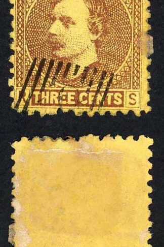 Sarawak SG2 3c Brown/yellow Unknown Postmark