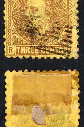 Sarawak SG2 3c Brown/yellow Unknown Postmark