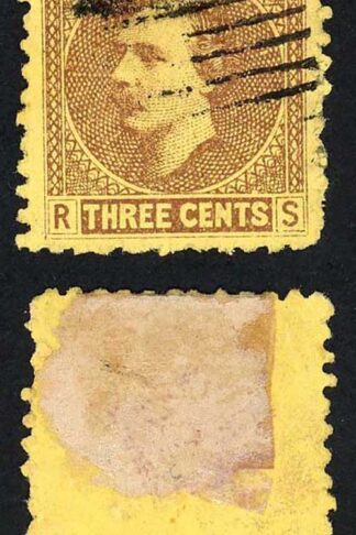Sarawak SG2 3c Brown/yellow Unknown Postmark