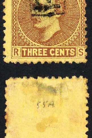 Sarawak SG2 3c Brown/yellow BOXED PAID cancel scarce