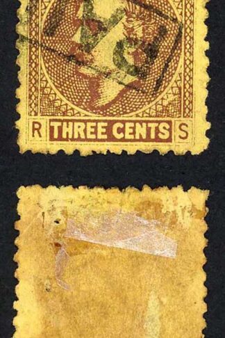 Sarawak SG2 3c Brown/yellow BOXED PAID cancel scarce