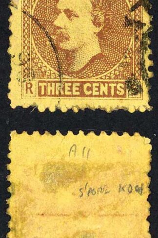 Sarawak SG2 3c Brown/yellow Singapore pmk