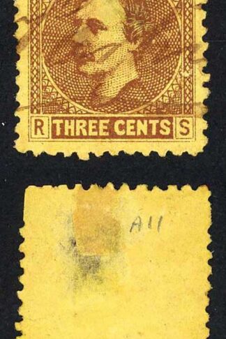 Sarawak SG2 3c Brown/yellow Manuscript Cancel