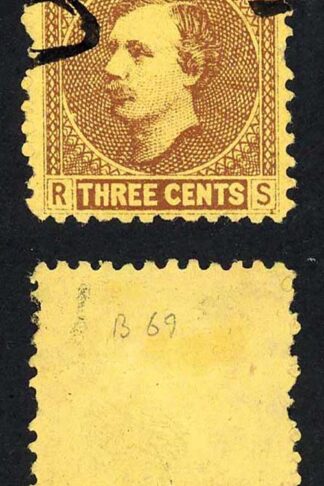 Sarawak SG2 3c Brown/yellow Manuscript Cancel