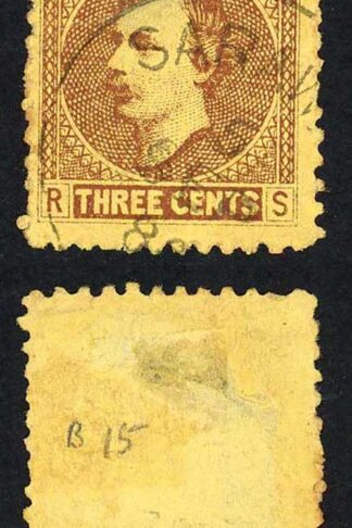 Sarawak SG2 3c Brown/yellow CDS used
