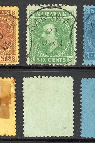 Sarawak SG3/7 1875 Set of 5 CTO Cat 38 pounds