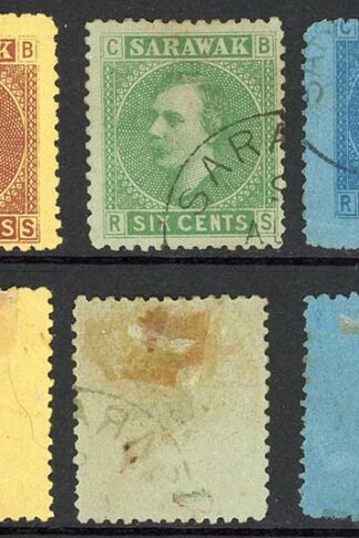 Sarawak SG3/7 1875 Set of 5 CTO Cat 38 pounds