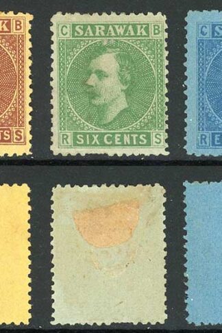 Sarawak SG3/7 1875 Set of 5 Mint (no gum as normal) Cat 55 pounds