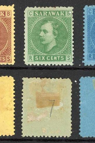 Sarawak SG3/7 1875 Set of 5 Mint (no gum as normal) Cat 55 pounds