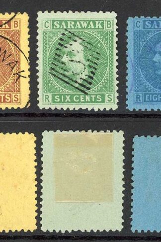 Sarawak SG3/7 1875 Set of 5 fine used Cat 38 pounds