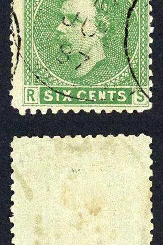 Sarawak SG5 1875 6c Green/green Full Letter N wmk