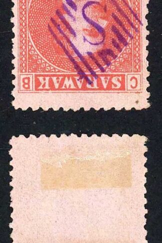 Sarawak SG7 1875 12c Red/pale rose with S in Diamond cancel in VIOLET