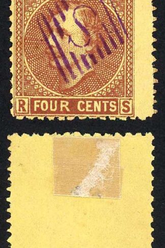 Sarawak SG4 1875 4c red-brown/yellow with S in Diamond cancel in VIOLET