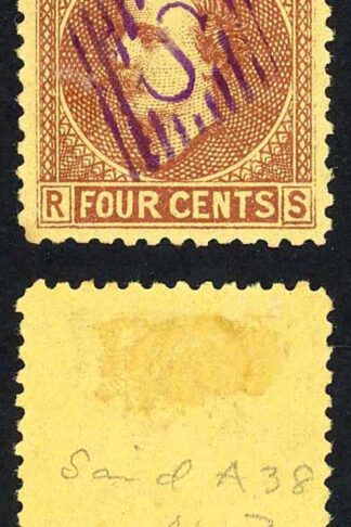 Sarawak SG4 1875 4c red-brown/yellow with S in Diamond cancel in VIOLET