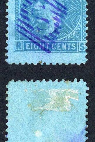 Sarawak SG6 8c Bright Blue/blue with S in Diamond cancel in VIOLET