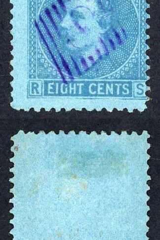 Sarawak SG6 8c Bright Blue/blue with S in Diamond cancel in VIOLET