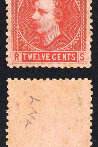 Sarawak SG7 1875 12c Red/pale rose with NL watermark