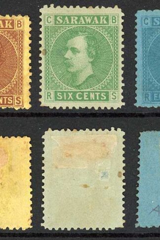 Sarawak SG3/7 1875 Set of 5 Mint (no gum as normal) Cat 55 pounds