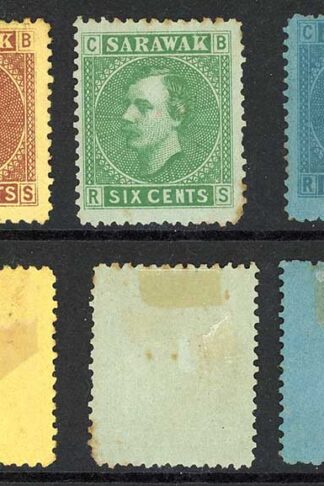 Sarawak SG3/7 1875 Set of 5 Mint (no gum as normal) Cat 55 pounds