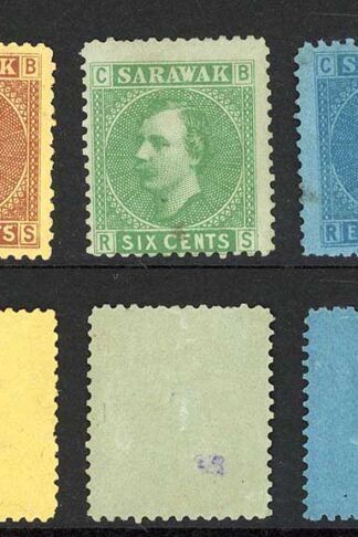 Sarawak SG3/7 1875 Set of 5 Mint (no gum as normal) Cat 55 pounds