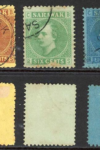Sarawak SG3/7 1875 Set of 5 fine used Cat 38 pounds