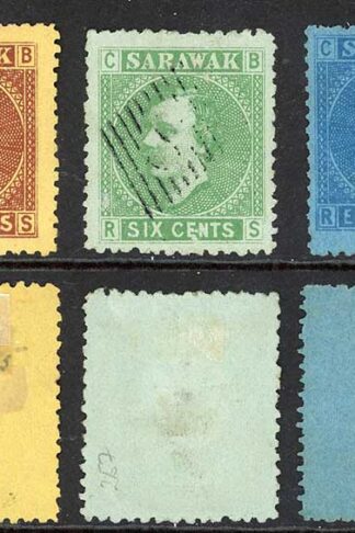Sarawak SG3/7 1875 Set of 5 2c unused others used Cat 48 pounds