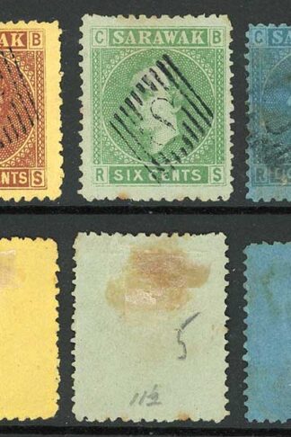 Sarawak SG3/7 1875 Set of 5 2c unused others used Cat 48 pounds