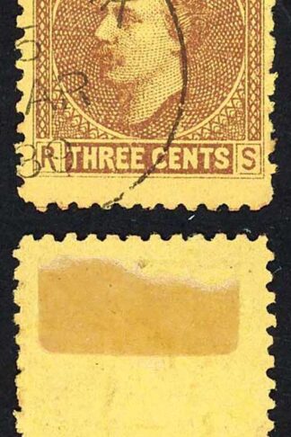 Sarawak SG2 3c Brown/yellow CDS used Cat 7 pounds