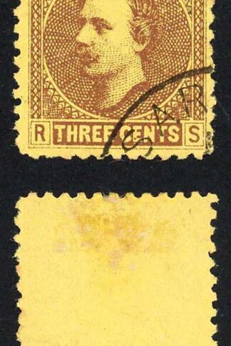 Sarawak SG2 3c Brown/yellow CDS used Cat 7 pounds