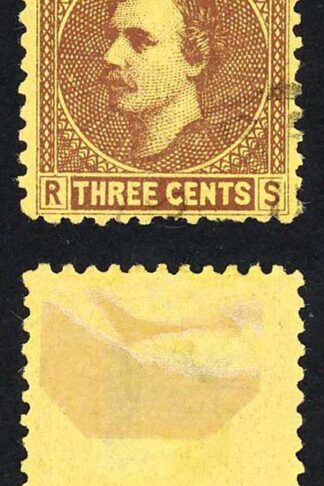 Sarawak SG2 3c Brown/yellow CDS used Cat 7 pounds