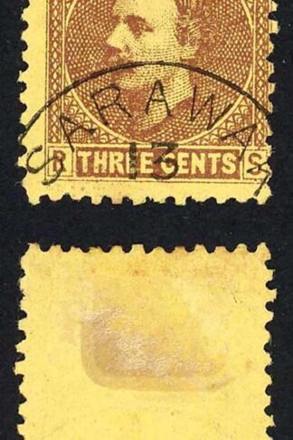 Sarawak SG2 3c Brown/yellow CDS used Cat 7 pounds