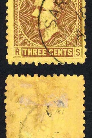 Sarawak SG2 3c Brown/yellow CDS used Cat 7 pounds