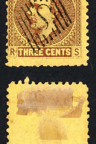 Sarawak SG2 3c Brown/yellow with S in Diamond cancel Cat 7 pounds