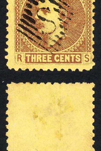 Sarawak SG2 3c Brown/yellow with S in Diamond cancel Cat 7 pounds