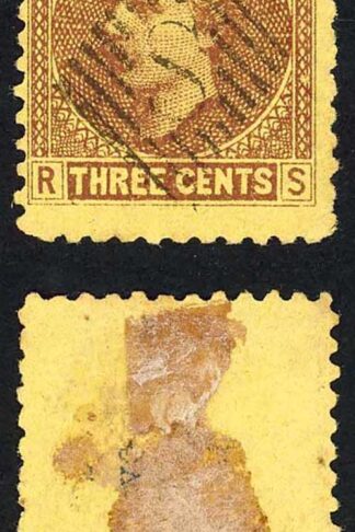 Sarawak SG2 3c Brown/yellow with S in Diamond cancel Cat 7 pounds