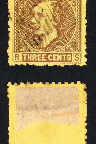 Sarawak SG2 3c Brown/yellow with S in Diamond cancel Cat 7 pounds