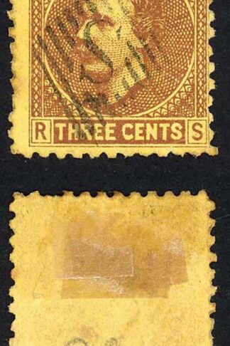 Sarawak SG2 3c Brown/yellow with S in Diamond cancel Cat 7 pounds