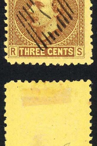 Sarawak SG2 3c Brown/yellow with S in Diamond cancel Cat 7 pounds
