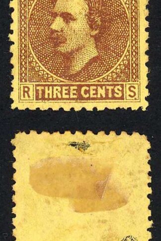 Sarawak SG2 3c Brown/yellow Mint (no gum as normal) Cat 5 pounds