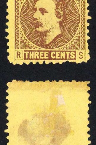 Sarawak SG2 3c Brown/yellow Mint (no gum as normal) Cat 5 pounds