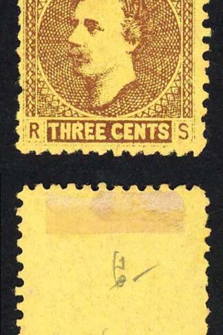 Sarawak SG2 3c Brown/yellow Mint (no gum as normal) Cat 5 pounds