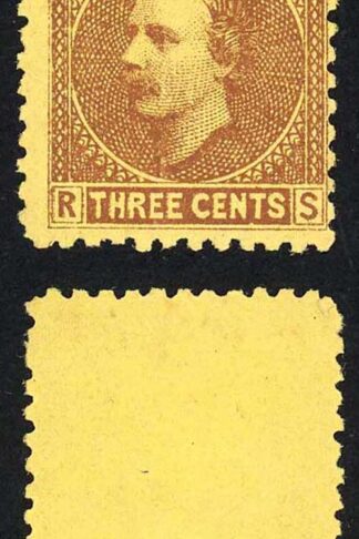 Sarawak SG2 3c Brown/yellow Mint (no gum as normal) Cat 5 pounds