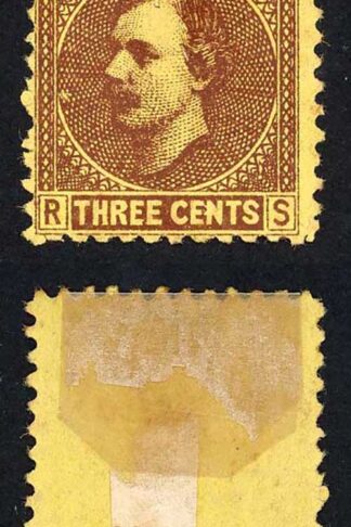 Sarawak SG2 3c Brown/yellow Mint (no gum as normal) Cat 5 pounds